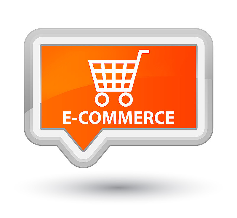 淘寶商城保證金